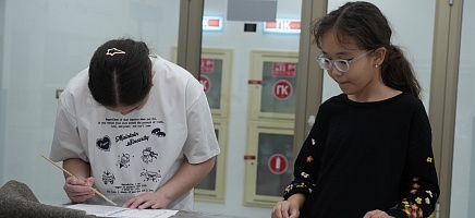 Каникулы в Архиве Президента: столичным школьникам показали, как сохраняют историю фото галереи 2